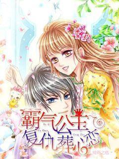欣旺达(300207.SZ)：控股股东、实控人提议回购3亿元-5亿元公司股份