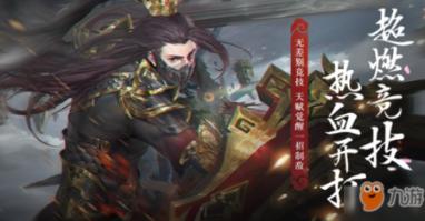 怎样戒掉网瘾？