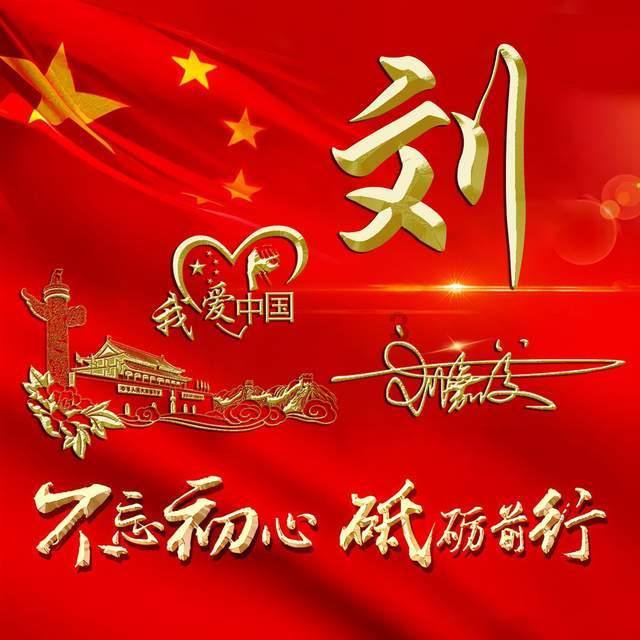 五彩猫碰碰碰