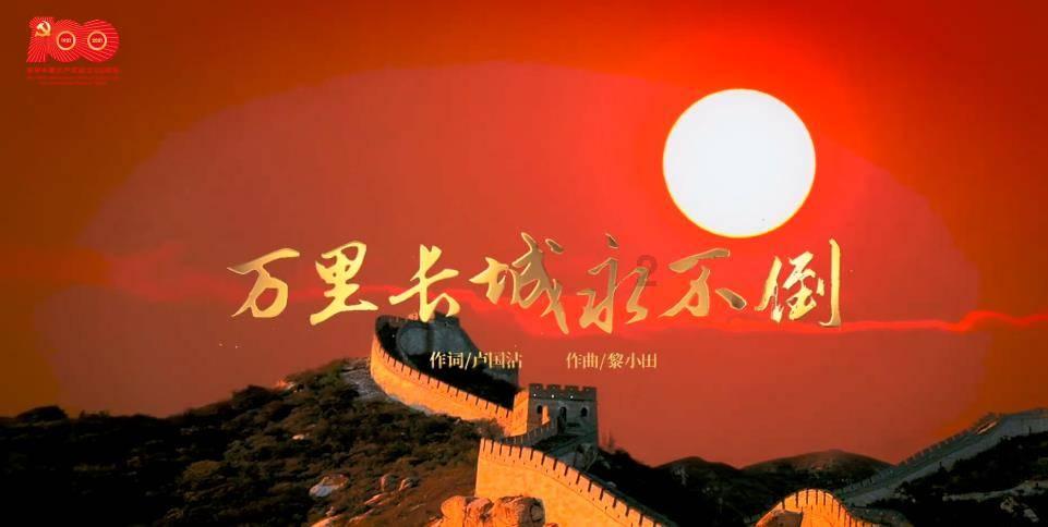 东直门医院2023年度中层干部述职大会顺利召开