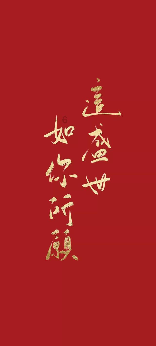 可爱女孩当管家
