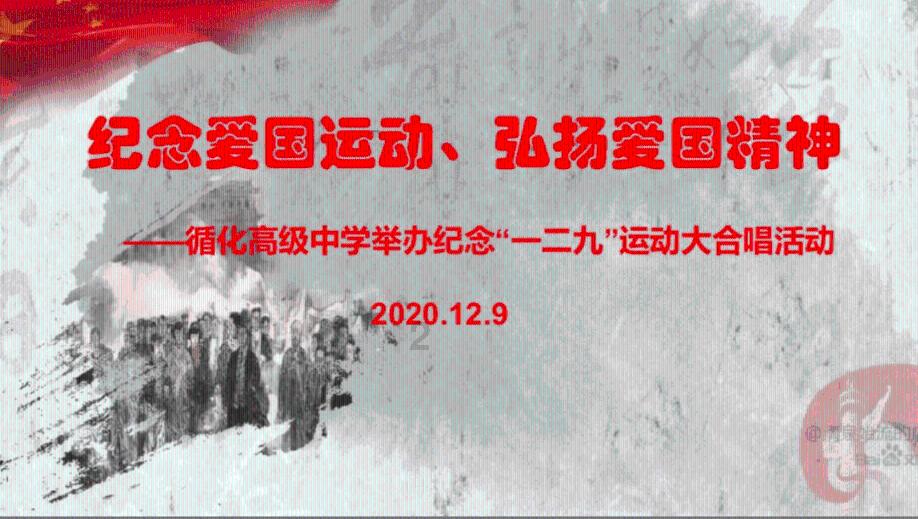 无主之地传说